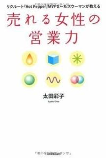 αĶ [Tankobon Hardcover]  ̻