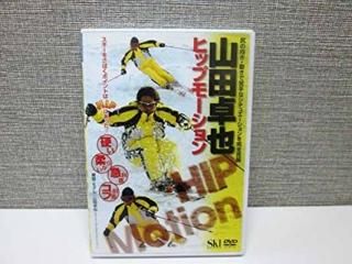 DVD>:ҥåץ⡼ (<DVD>) 