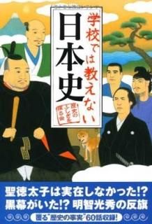 عǤ϶ʤܻ (޷ʸ) [Paperback Bunko] ˤΤդõ