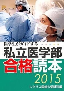 ɤ Ω 2015 쥯饻󥿡