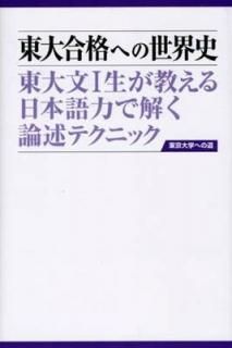 ʤؤ 2 (ؤؤƻ)  