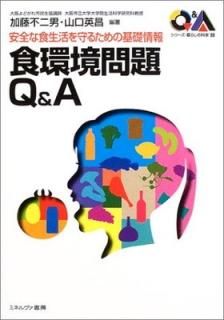 ʿ뤿δþ ĶQ&A (꡼餷βʳ) , ƣ and Ѿ, 