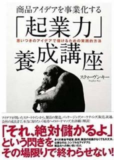 ֵϡֺ [Tankobon Softcover] ƥ󡦥