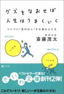 ʤпϤޤĤĤΤФ