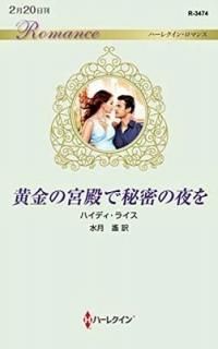 ε¤̩ (ϡ쥯󡦥ޥ) ϥǥ 饤 and  
