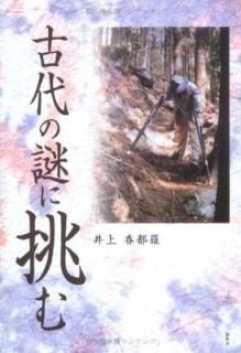 ĩ [Tankobon Hardcover]  
