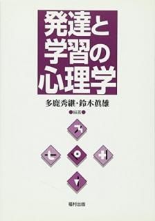 ȯãȳؽο [Tankobon Hardcover] , ¿ and ͺ, 