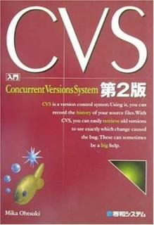 CVS 2  