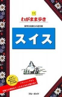  (֥롼ɡ郎ޤ⤭) ֥롼