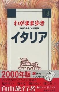 ꥢ (郎ޤ⤭) ֥롼ɳǽ