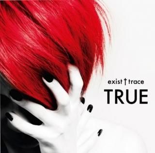 TRUE()(DVD) [Audio CD] existtrace