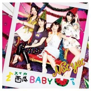 BABY̾TypeA [Audio CD] Not yet