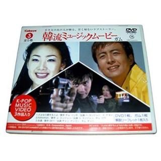 ήߥ塼åࡼӡ (1) [DVD Audio]