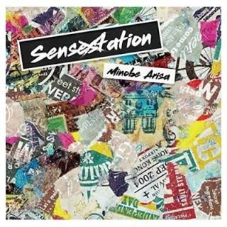 Sensation [Audio CD] ߤΤ٤ꤵ