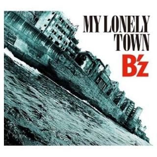 MY LONELY TOWN()(DVD) [Audio CD] Bz