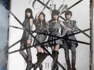 Lost the way mu-mo [Audio CD] DiVA