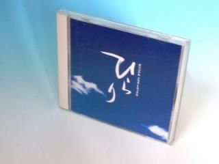 ֤Ҥץꥸʥ ɡȥå [Audio CD] TVȥ; ɥ꡼ॺࡦȥ롼; ; һ and ¼