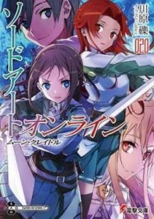 ɥȡ饤20 ࡼ󡦥쥤ɥ (ŷʸ) [Paperback Bunko]   and abec