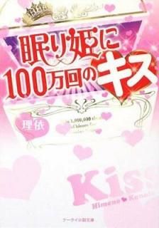 ̲ɱ100Υ (ʸ) 