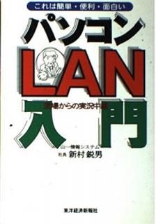 ѥLAN硽줫μ¶ ϴñ ¼ 