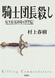 Ĺ :1 륤ǥ [Tankobon Hardcover] ¼ ռ