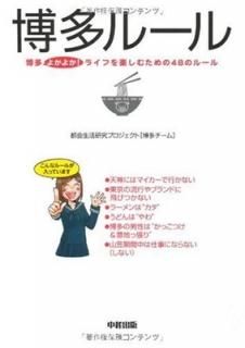 ¿롼 Բ踦ץ[¿]