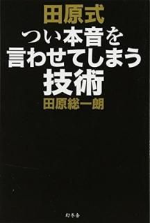 ĸĤܲ碌Ƥޤ [Tankobon Hardcover] ĸ ϯ