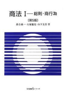 ˡ1 §԰ 5 (ͭS꡼) [Tankobon Softcover]  ;  ζ and  ͧ