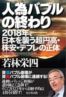 Ͱ٥Х֥ν [Tankobon Softcover]  ɻ