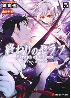 Υ5 16Ф (̼ҥΥʸ) [Tankobon Softcover]   and  ޥ