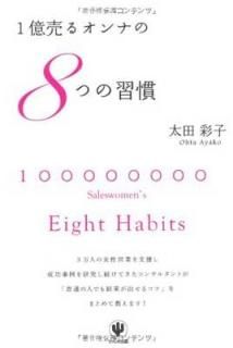 륪ʤΣĤν [Tankobon Hardcover] ĺ̻