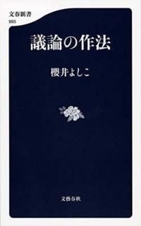 κˡ (ʸտ) [Tankobon Hardcover] ݯ 褷