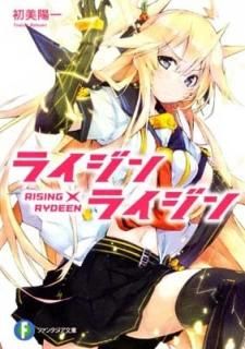 饤ߥ饤  ңɣӣɣΣǡߣң٣ģţţ (ٻθե󥿥ʸ) [Paperback Bunko]  ۰ and ѥץԥ
