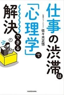 ŻνڤϡֿءפǲǤ [Tankobon Hardcover]  