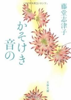 (ʸʸ) ƣƲ Ż