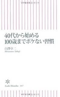 40夫Ϥ100Фޤǥܥʤ (ī) ߷
