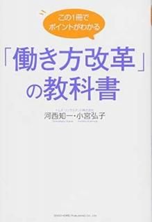 1ǥݥȤ狼 Ưספζʽ [Tankobon Softcover]  ΰ and  