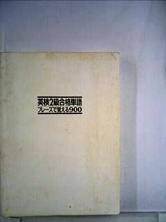 CD BOOK Ѹ2ñե졼ǳФ900 (㡼)  ۰