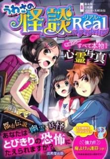 蘆β Real  Ű;   and ޡ 