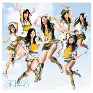 Ķۤ(DVD) [Audio CD] SKE48