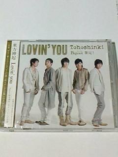 Lovin You (Bigeast) [Audio CD]  ȥۥ