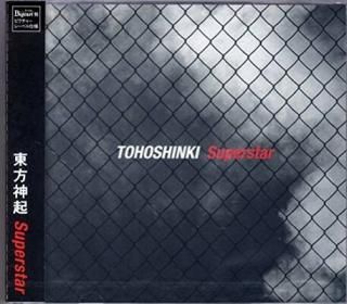 ӣ [Audio CD] 