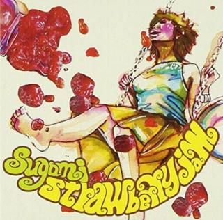 Strawberry Jam [Audio CD] Sugami