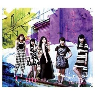 The Power/ᤷإ֥(B) [Audio CD] -ute