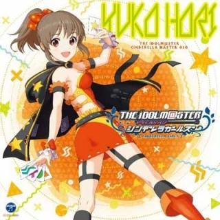 THE IDOLM@STER CINDERELLA MASTER 030͵ [Audio CD] ͵(CV: ڳ)