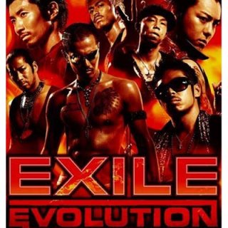 EXILE EVOLUTION ()(DVD) [Audio CD] EXILE; ATSUSHI; ͺ and h-wonder