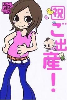 ˤл!ޤ뤴θߥå , ; ŵ, ; ѥ; , 狼; ߤ, Ҥʤ; Τ, ; Ҥ, ; , ; ͼ,  a