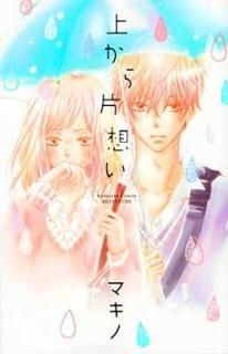 夫ۤ (̼ҥߥå̺ե) ޥ