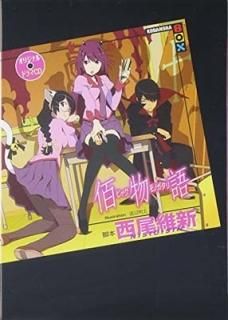 ꥸʥɥCD ʪ (̼BOX) [Tankobon Softcover]  ݿ and  