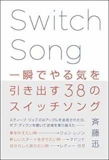 ֤Ǥ뵤Ф38Υå [Tankobon Softcover] ƣ 